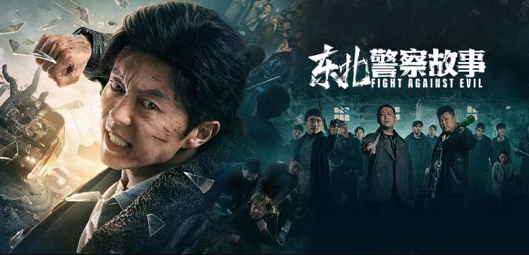 治愈电影精选横幅